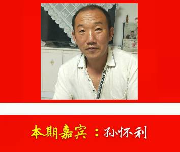 QQ图片20190801190204.jpg