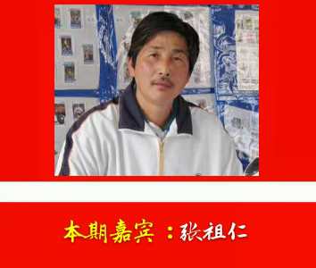 QQ图片20190407165613.jpg