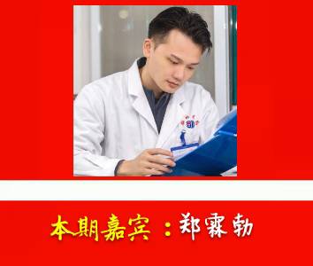 QQ图片20181202212848.jpg