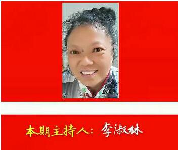 QQ图片20180916075558.jpg