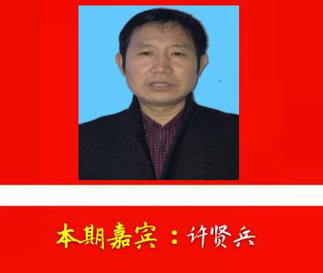 QQ图片20181214200455.jpg