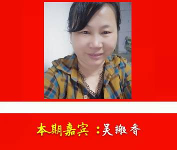 QQ图片20190522202958.jpg