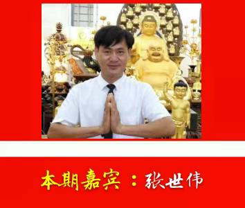 QQ图片20190705153948.jpg