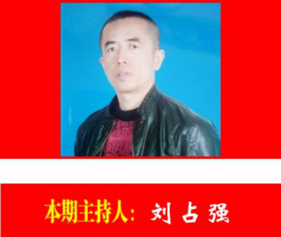 QQ图片20190224200646.png