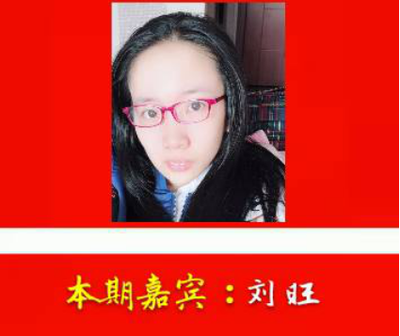 QQ图片20190310204322.png