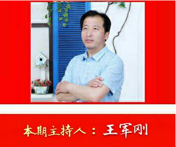 QQ图片20180902113625.png