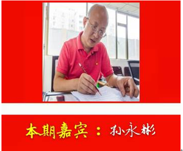 QQ图片20181007150833.png