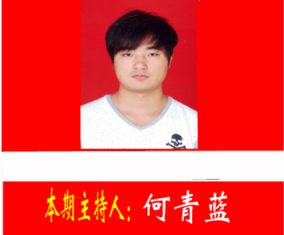 QQ图片20181209221656.png