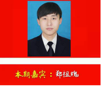 QQ图片20181126120842.png
