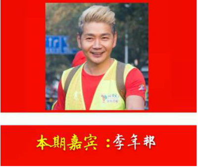 QQ图片20181215215609.png