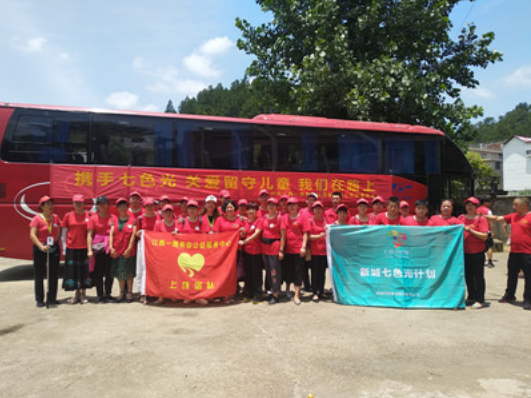 QQ图片20190703201748.png