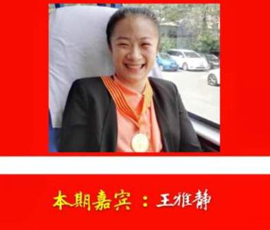 QQ图片20181118193658.png