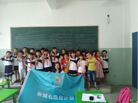 QQ图片20190703201543.png