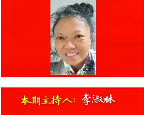 QQ图片20180909142649.png