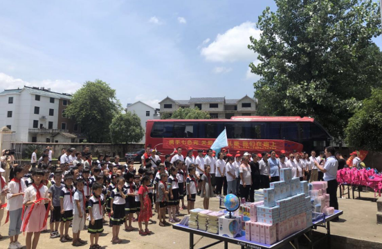 QQ图片20190703200740.png