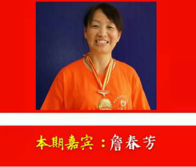 QQ图片20190106111147.png