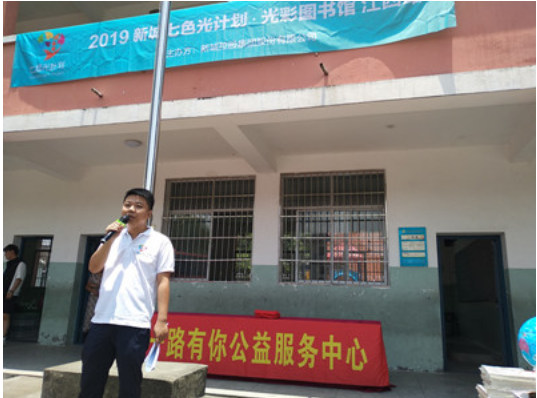 QQ图片20190703200406.png